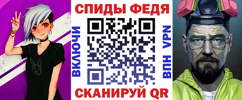 АМФ 98% Калининец