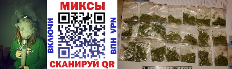 Бутират GHB  omg как зайти  Калининец  закладки 