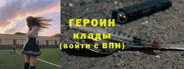 а пвп мука Гусев