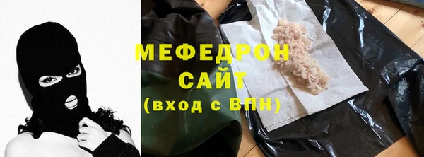 а пвп мука Гусев