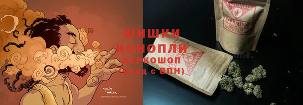 экстази Гусиноозёрск