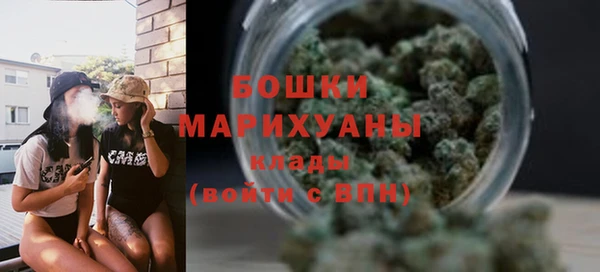 а пвп мука Гусев
