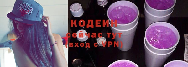 а пвп мука Гусев