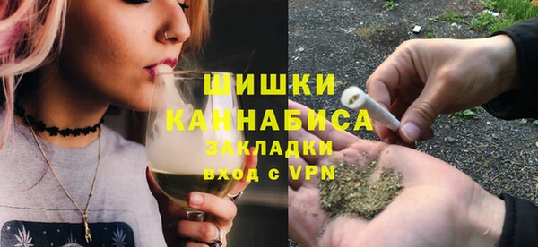 а пвп мука Гусев