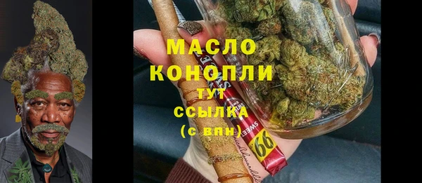 а пвп мука Гусев