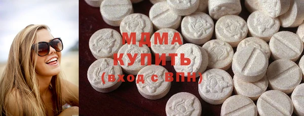 а пвп мука Гусев