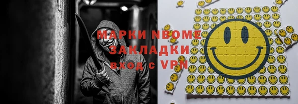 а пвп мука Гусев