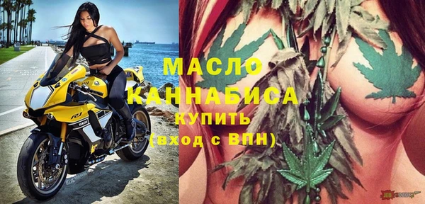 а пвп мука Гусев
