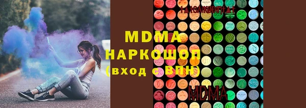 винт Гусь-Хрустальный