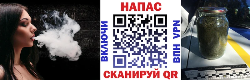Канабис Bruce Banner Калининец