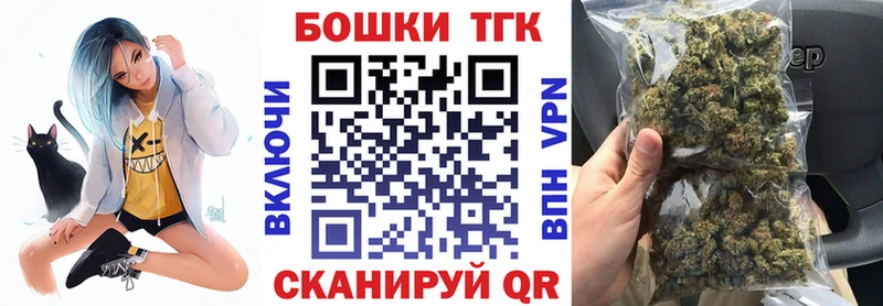 Канабис Amnesia блэк спрут ссылка Калининец где купить наркоту